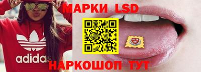 каннабис Кунгур