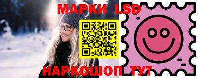 кокаин Кумертау
