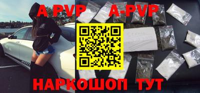 кокаин Кумертау