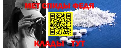 кокаин VHQ Анжеро-Судженск