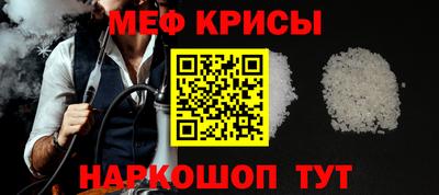 каннабис Кунгур